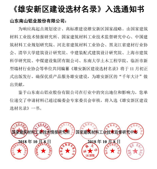 1539913184779568.png image.png