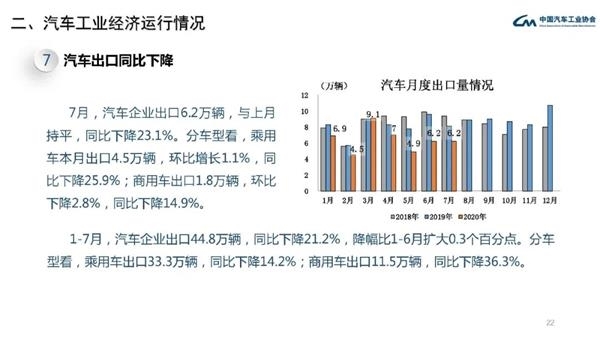 鋁業(yè)網(wǎng)