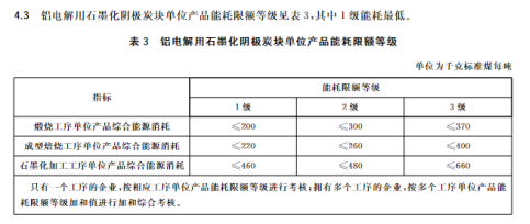 1675666265576977.png 640.png