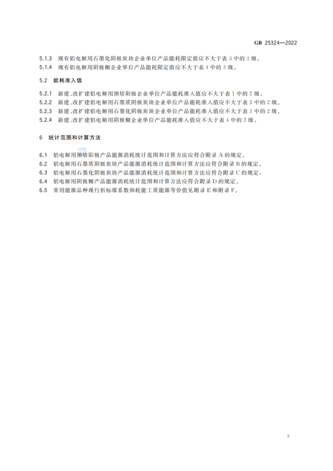 1675666349956371.png 640.png