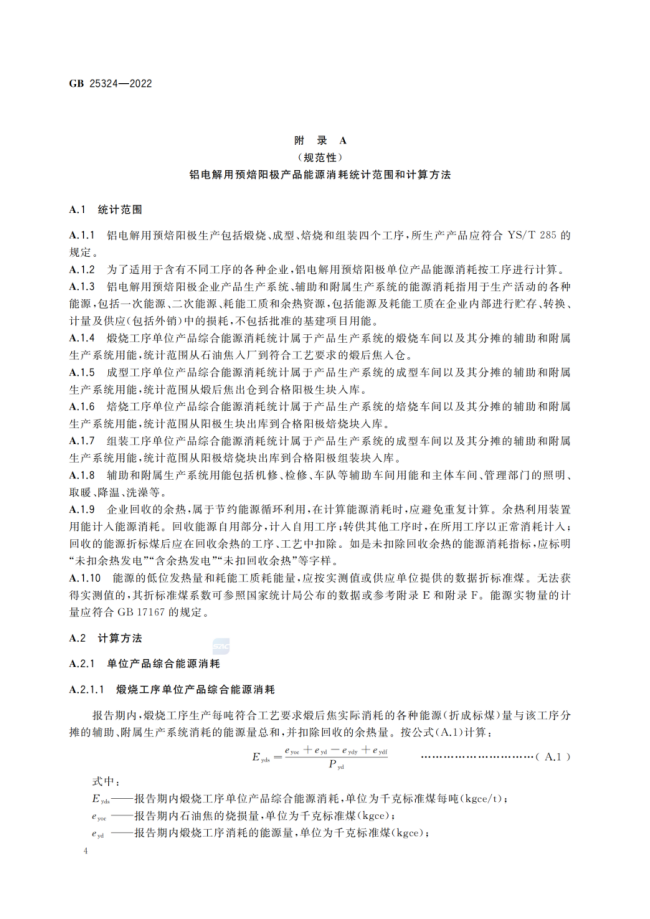 1675666355885667.png 640.png