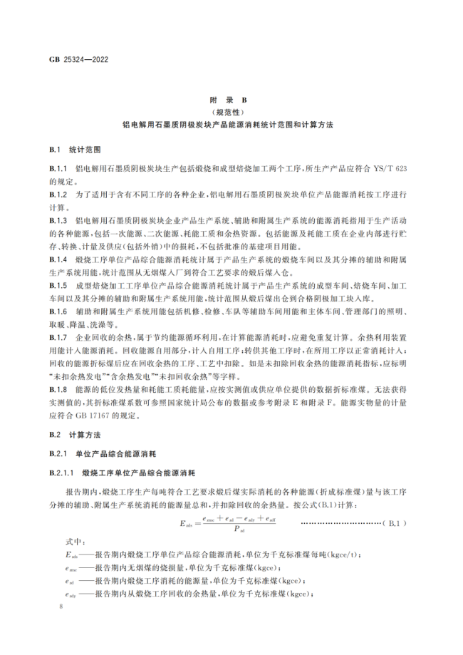 1675666390472856.png 640.png